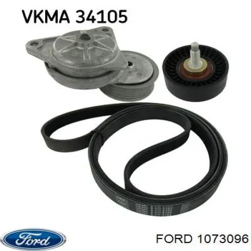 Do koszyka 1073096 Ford Napinacz paska napędowego