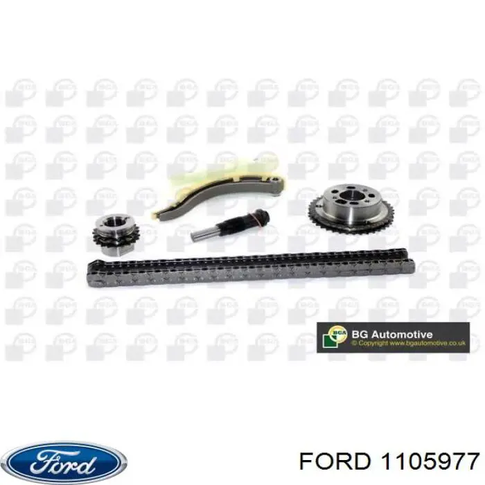 Napinacz łańcucha rozrządu Ford 1105977 cena, od 49,28 USD