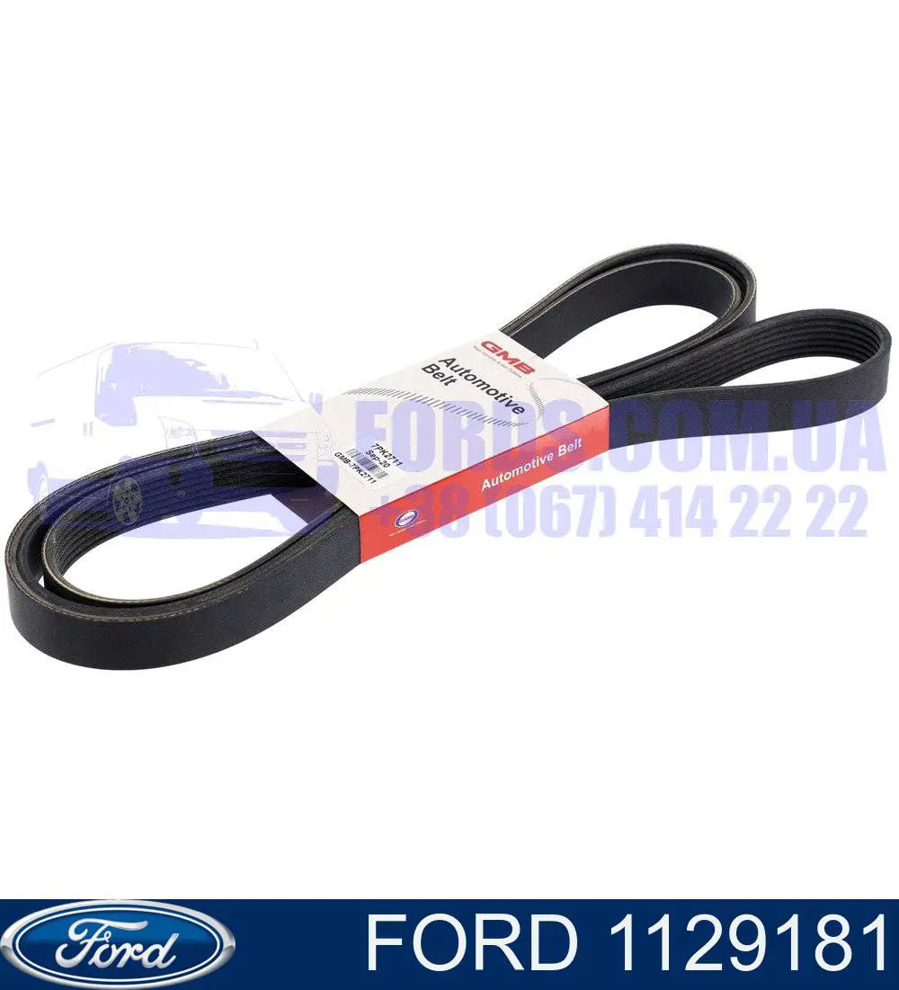 Pas napędowy mechanizmów Ford 1129181 cena, od 27,96 USD