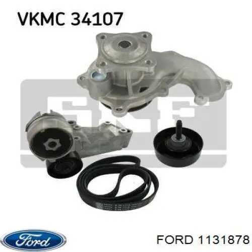 Do koszyka 1131878 Ford Pompa chłodząca wodna
