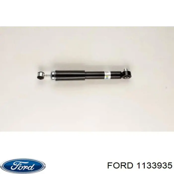 Do koszyka 1133935 Ford Amortyzator tylny