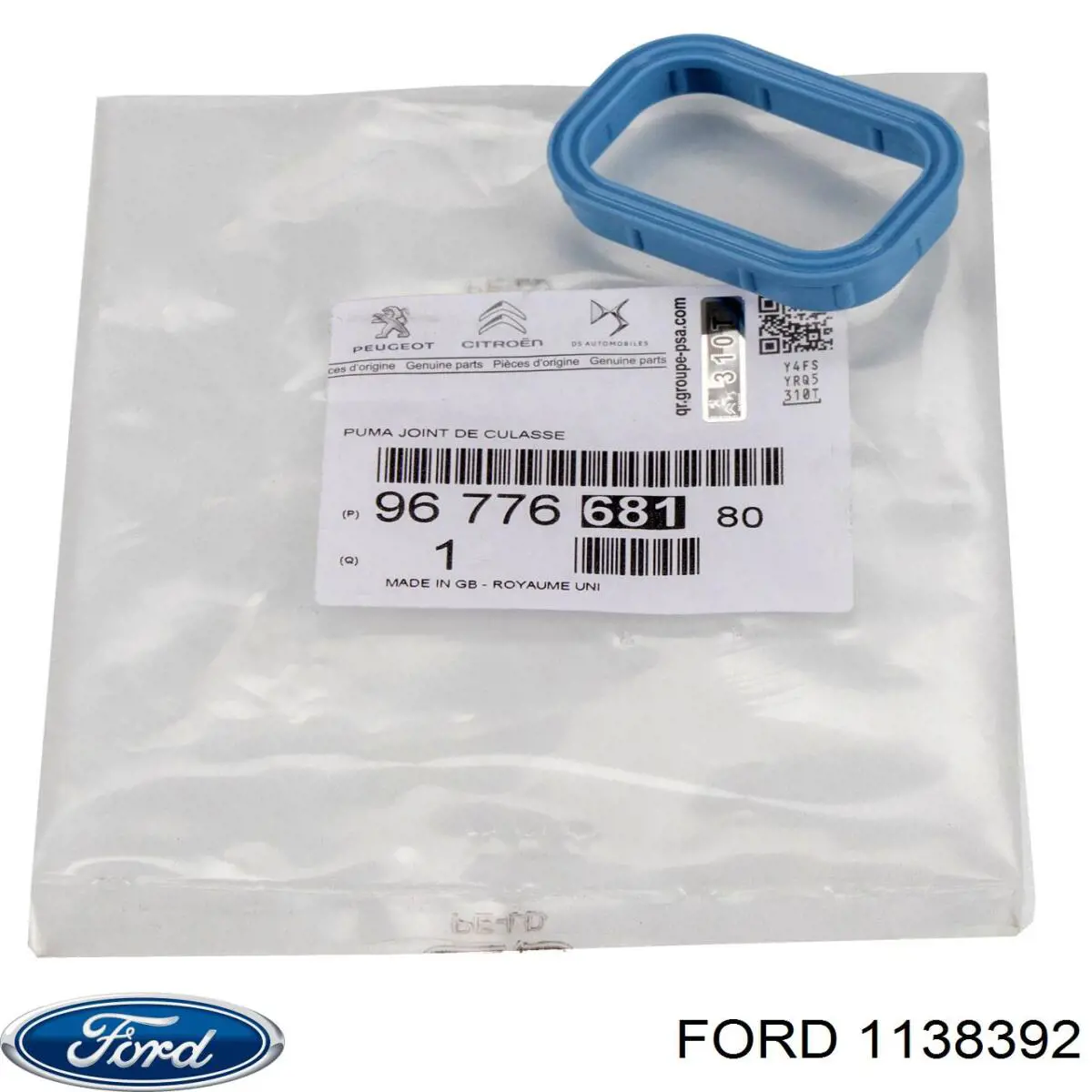 Uszczelka kolektora ssącego Ford 1138392