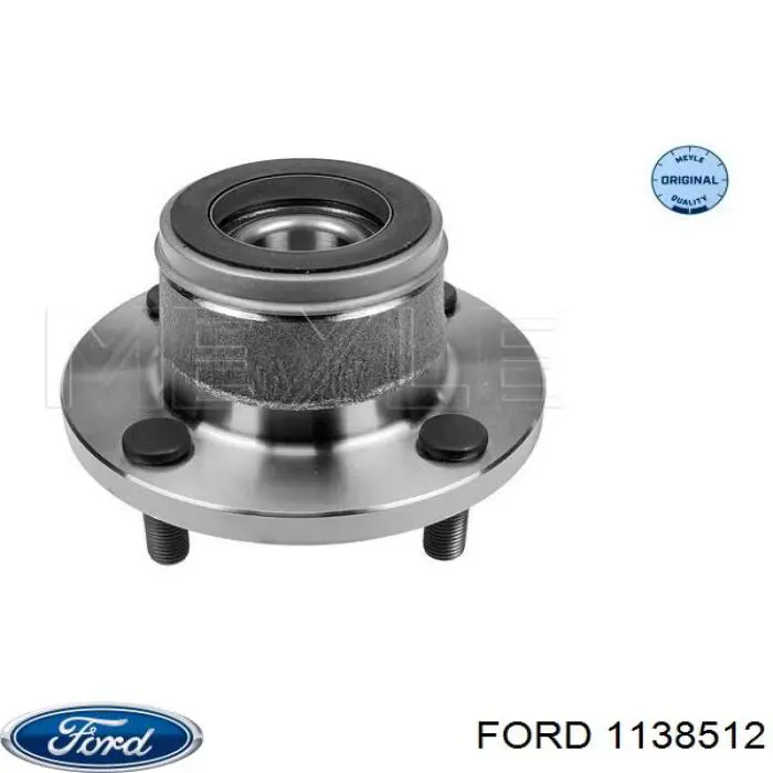 1138512 Ford Piasta tylna