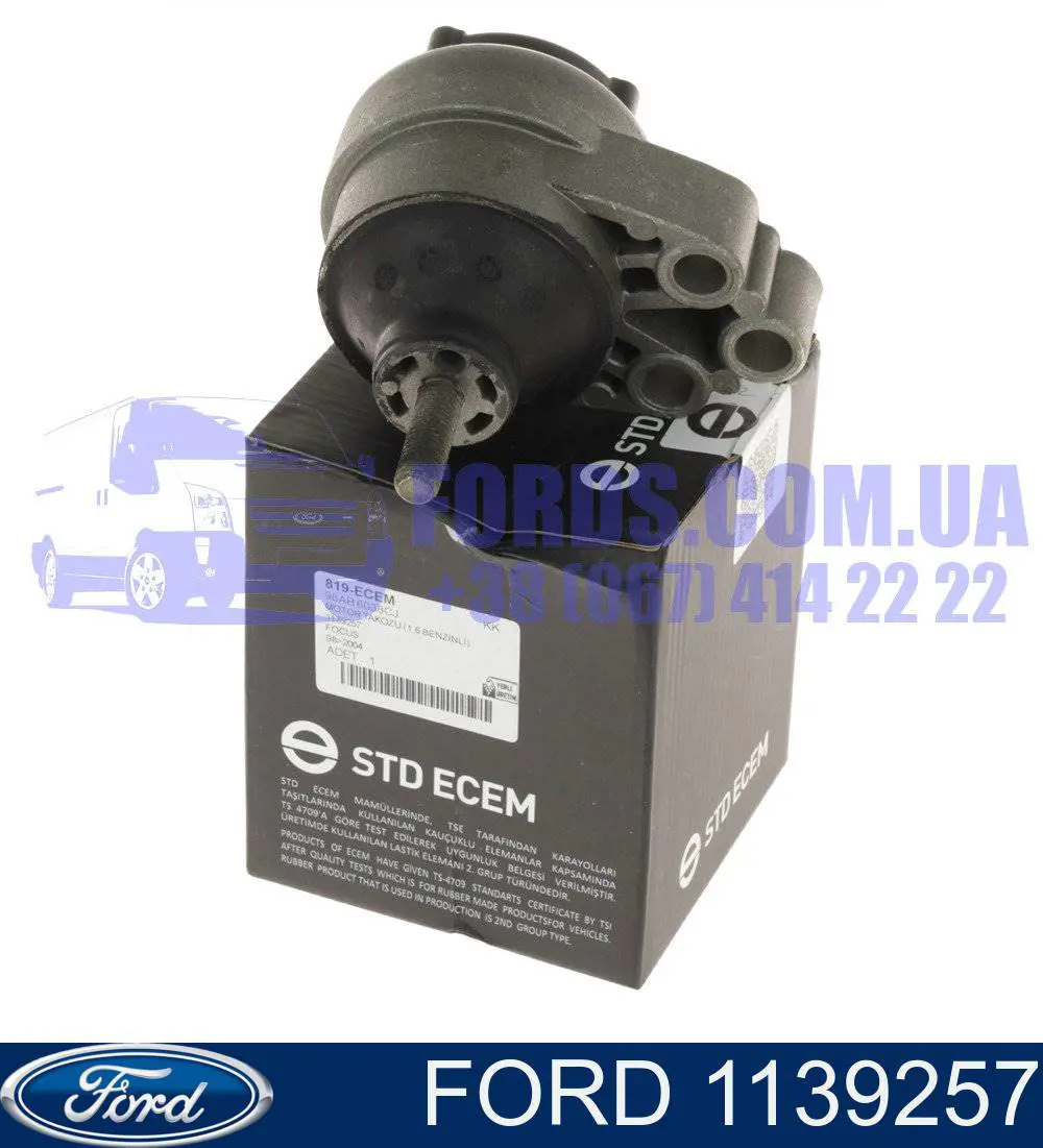 1139257 Ford Poduszka (podpora) silnika prawa