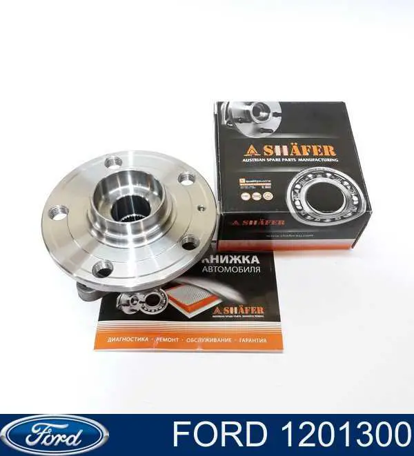 Do koszyka 1201300 Ford Łożysko piasty przedniej
