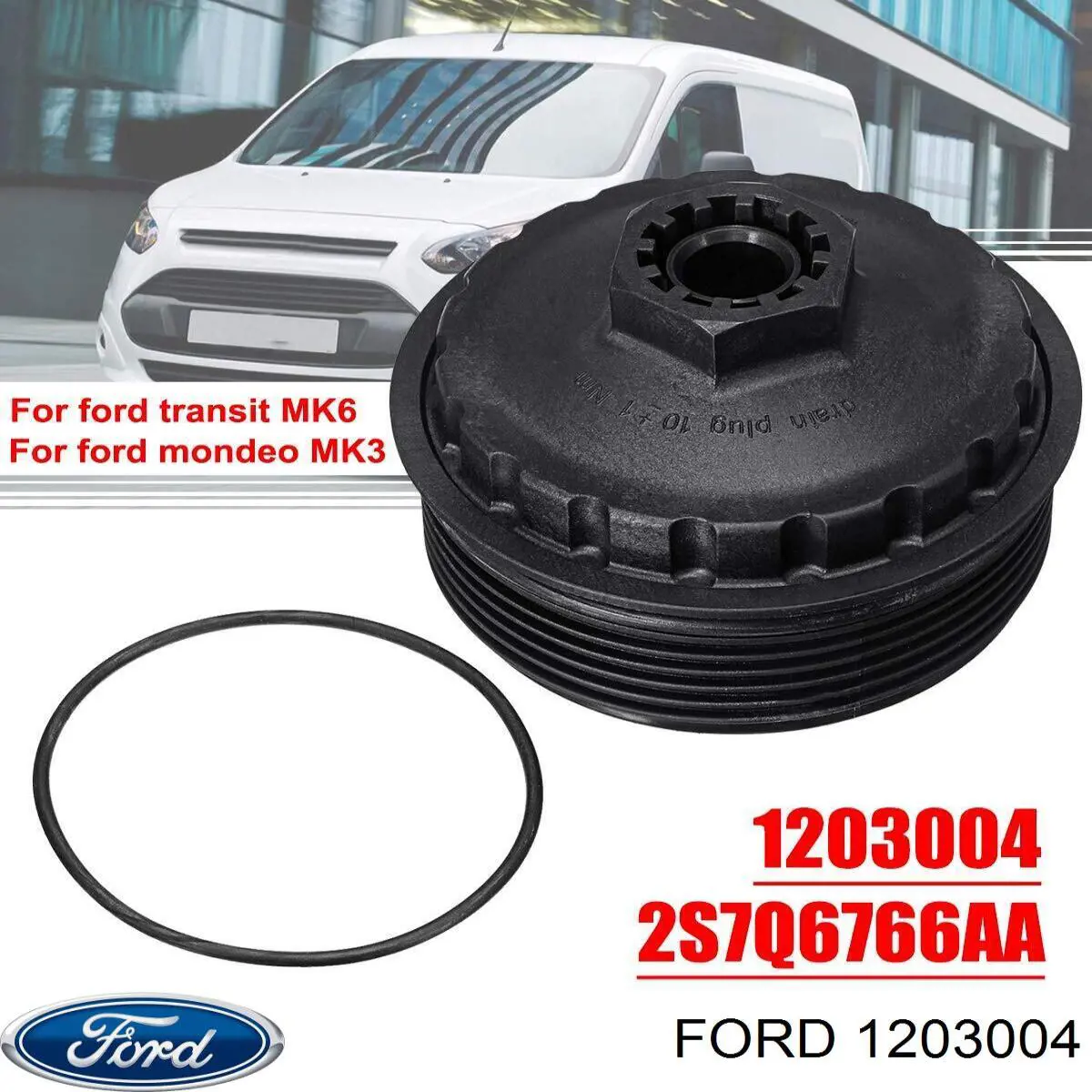 Do koszyka 1203004 Ford Pokrywa filtra oleju