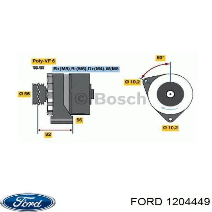 Przewód hydraulicznego układu wspomagania wysokiego ciśnienia, od pompy do maglownicy (mechanizmu) Ford 1204449 cena, od 112,60 USD