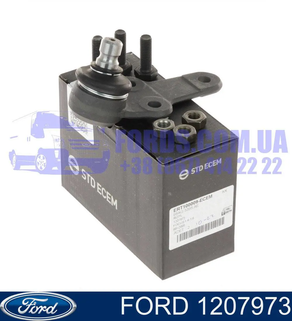 Wahacz zawieszenia przedniego dolny prawy Ford 1207973 cena, od 54,48 USD