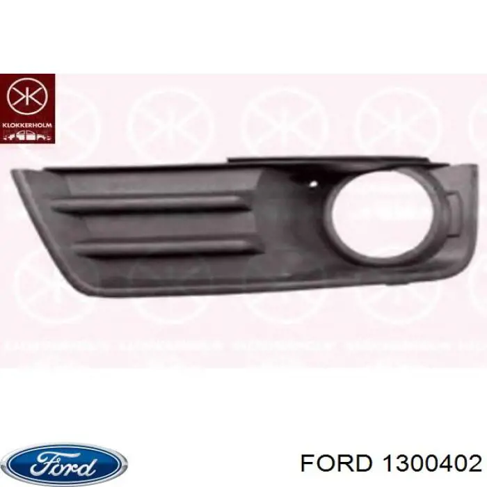 1300402 Ford zaślepka (kratka lamp przeciwmgielnych zderzaka przedniego prawa)