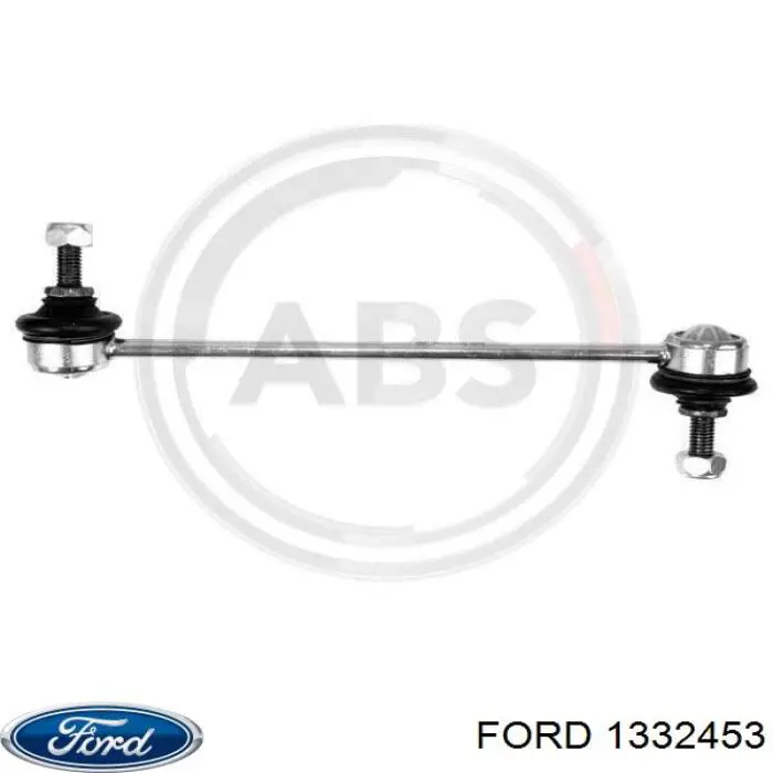 Łącznik stabilizatora przedniego Ford 1332453 cena, od 14,05 USD
