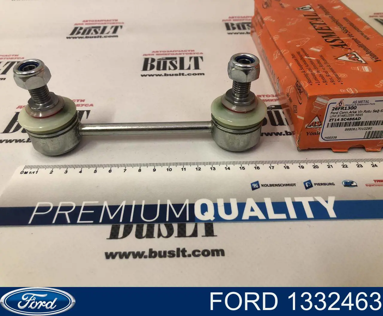 1332463 Ford Łącznik stabilizatora tylnego