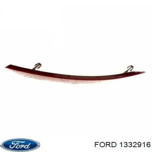Do koszyka 1332916 Ford Lampa oświetlenia tylnej tablicy rejestracyjnej