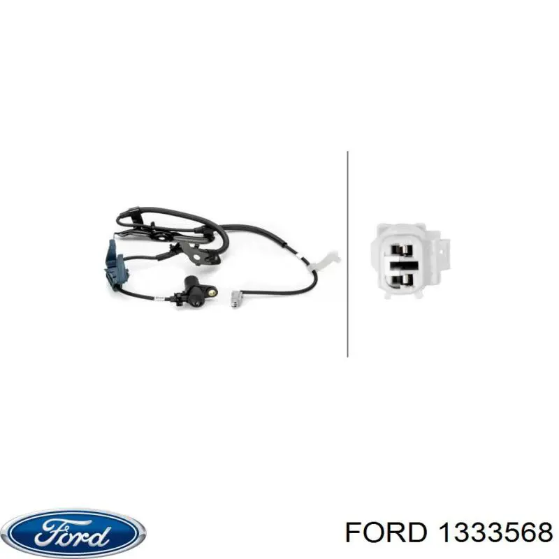 1333568 Ford pokrywa zaworowa