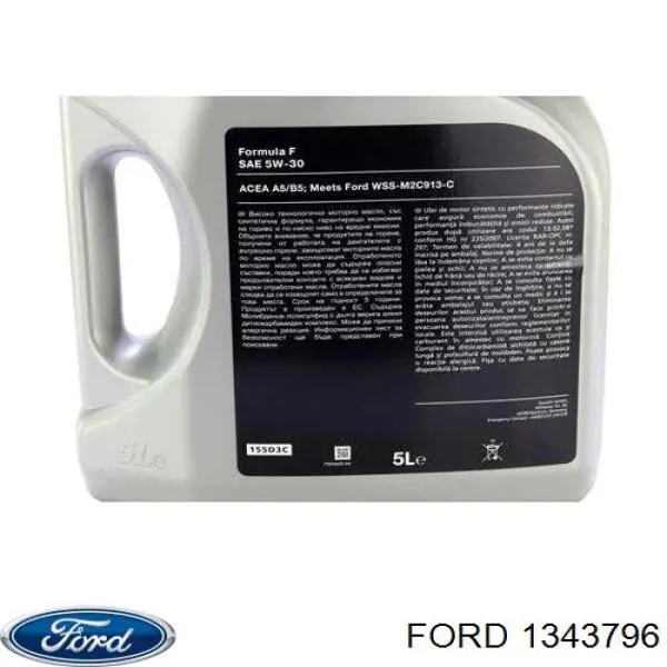 Do koszyka 1343796 Ford Olej do silnika