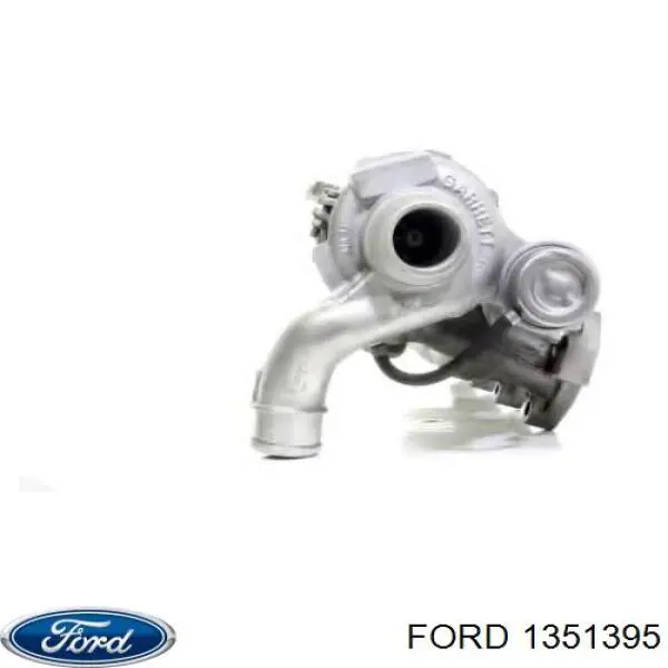 1351395 Ford Turbina