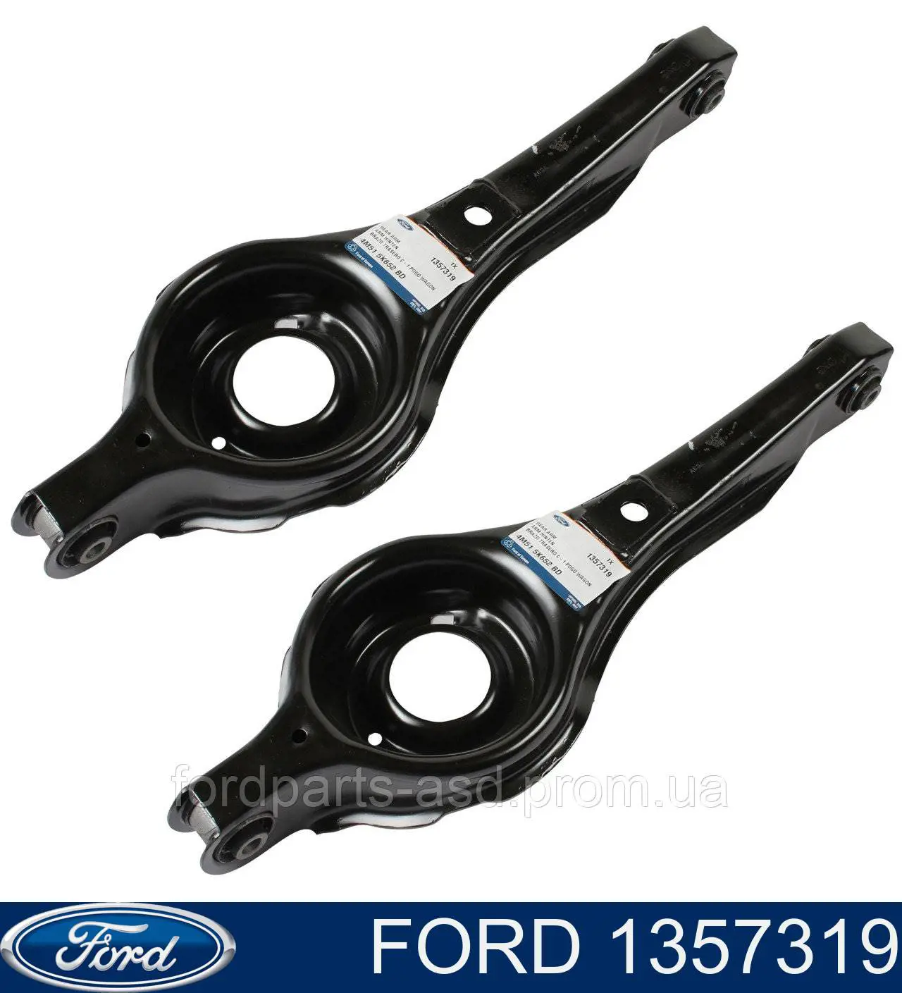 Wahacz zawieszenia tylnego dolny lewy/prawy Ford 1357319 cena, od 54,48 USD