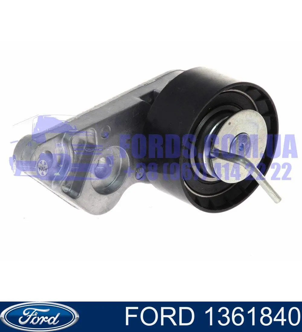 Napinacz paska rozrządu Ford 1361840 cena, od 36,88 USD