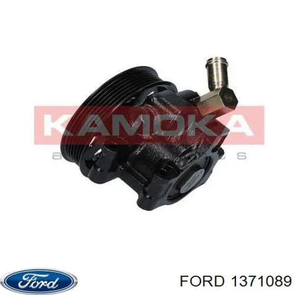 Pompa wspomagania hydraulicznego kierownicy Ford 1371089 cena, od 51,08 USD