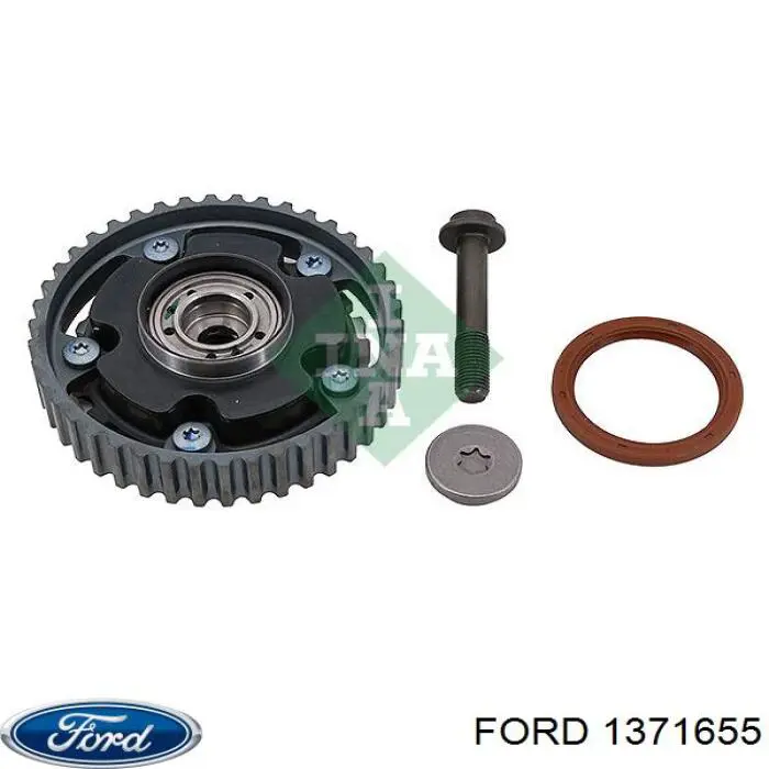 1371655 Ford Koło zębate walcowe wału rozrządu silnika, dolotowego (ssącego)
