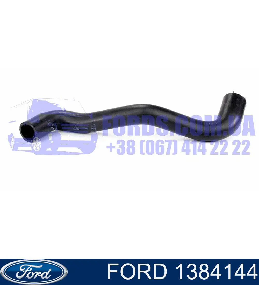 Do koszyka 1384144 Ford Przewód (króciec) chłodnicy górny