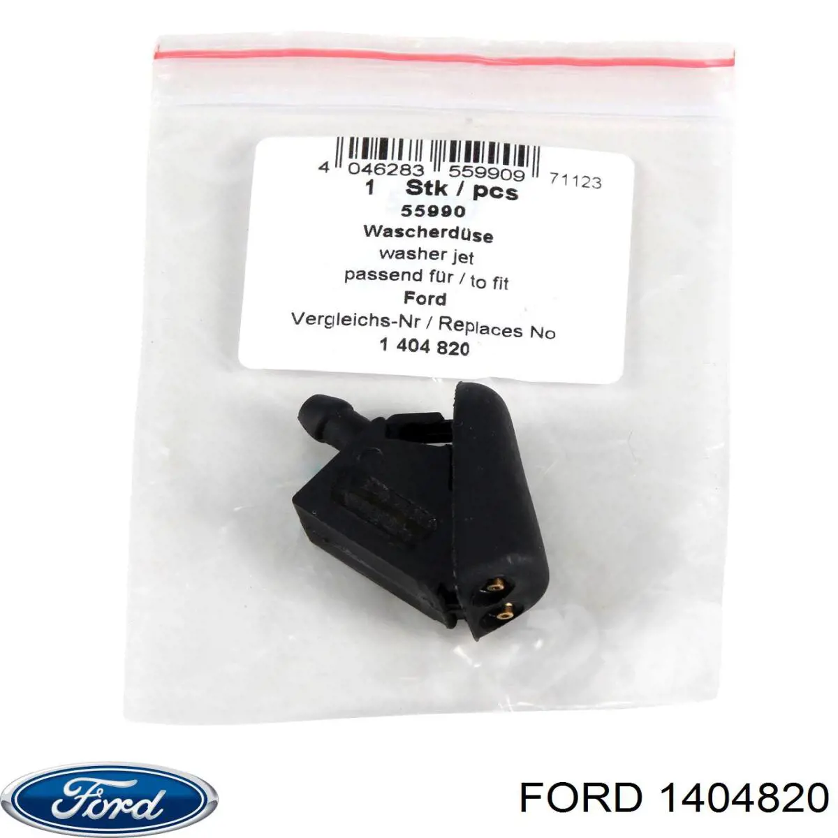 Dysza spryskiwacza szyby przedniej Ford 1404820 cena, od 7,35 USD