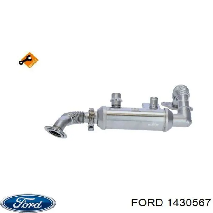 1430567 Ford Chłodnica układu recyrkulacji spalin EGR
