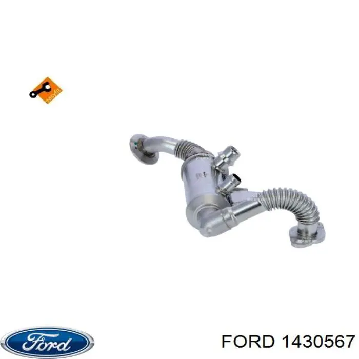 Chłodnica układu recyrkulacji spalin EGR Ford 1430567 cena, od 57,89 USD