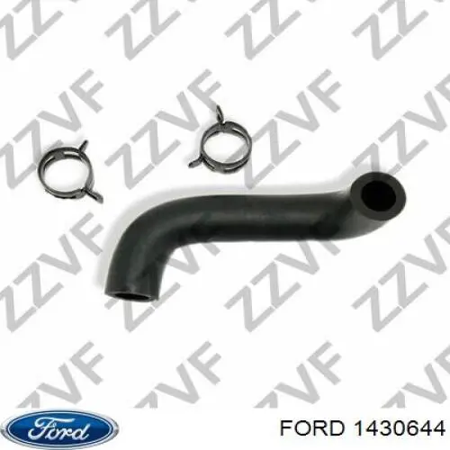 Do koszyka 1430644 Ford Króciec układu recyrkulacji spalin