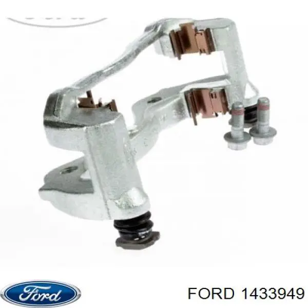 Do koszyka 1433949 Ford Jarzmo zacisku hamulcowego przedniego