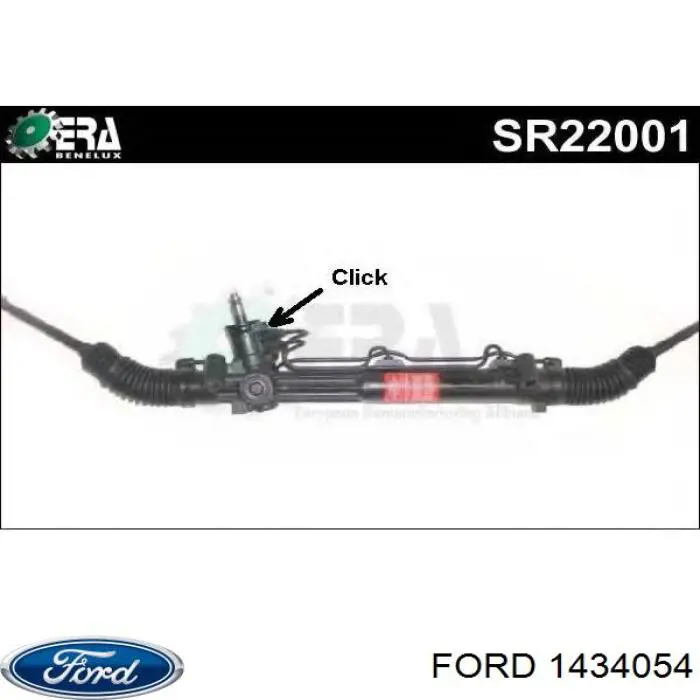 1434054 Ford Listwa kierownicza (maglownica)