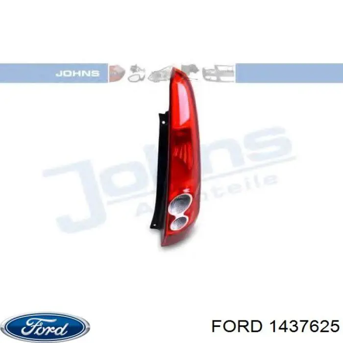 Lampa zespolona tylna prawa Ford 1437625 cena, od 57,89 USD