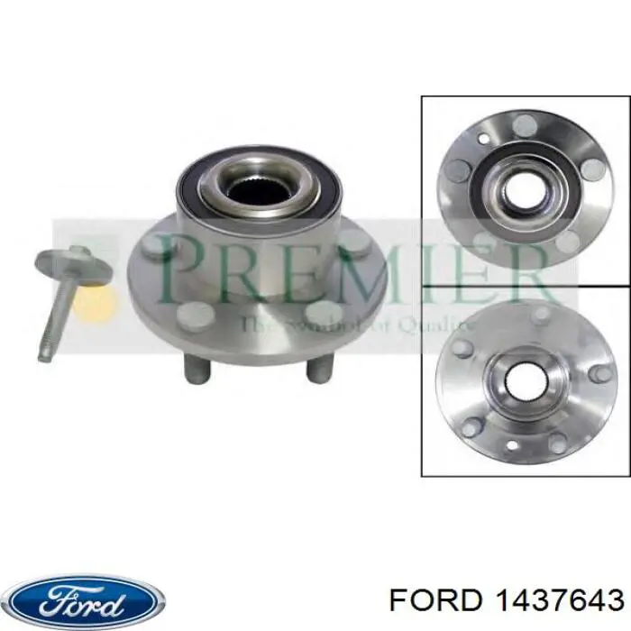 Do koszyka 1437643 Ford Piasta przednia