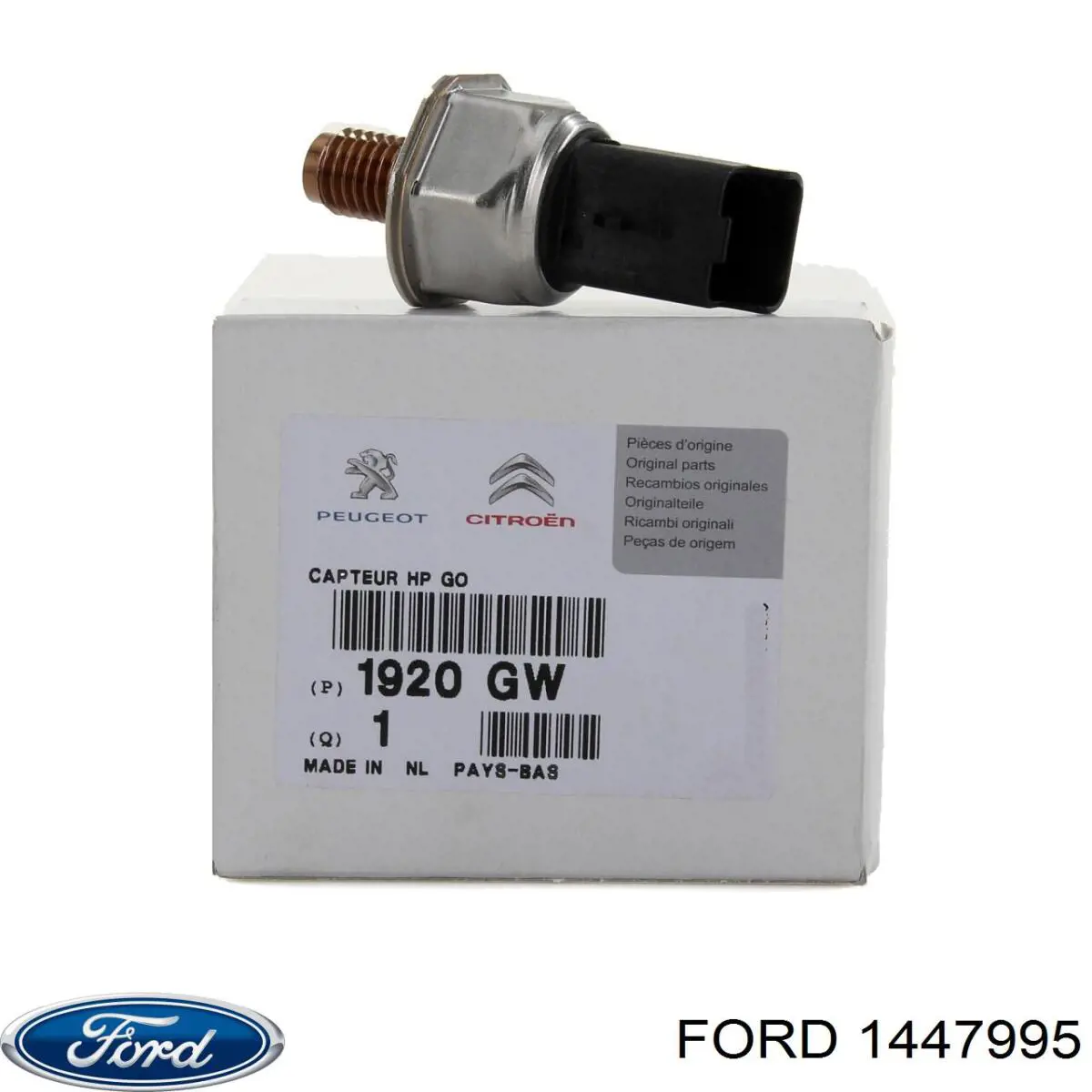 Pokrywa silnika dekoracyjna Ford 1684950 cena, od 84,12 USD