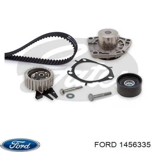 Lampa zespolona tylna lewa Ford 1456335 cena, od 74,99 USD