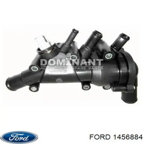Do koszyka 1456884 Ford Pompa oleju