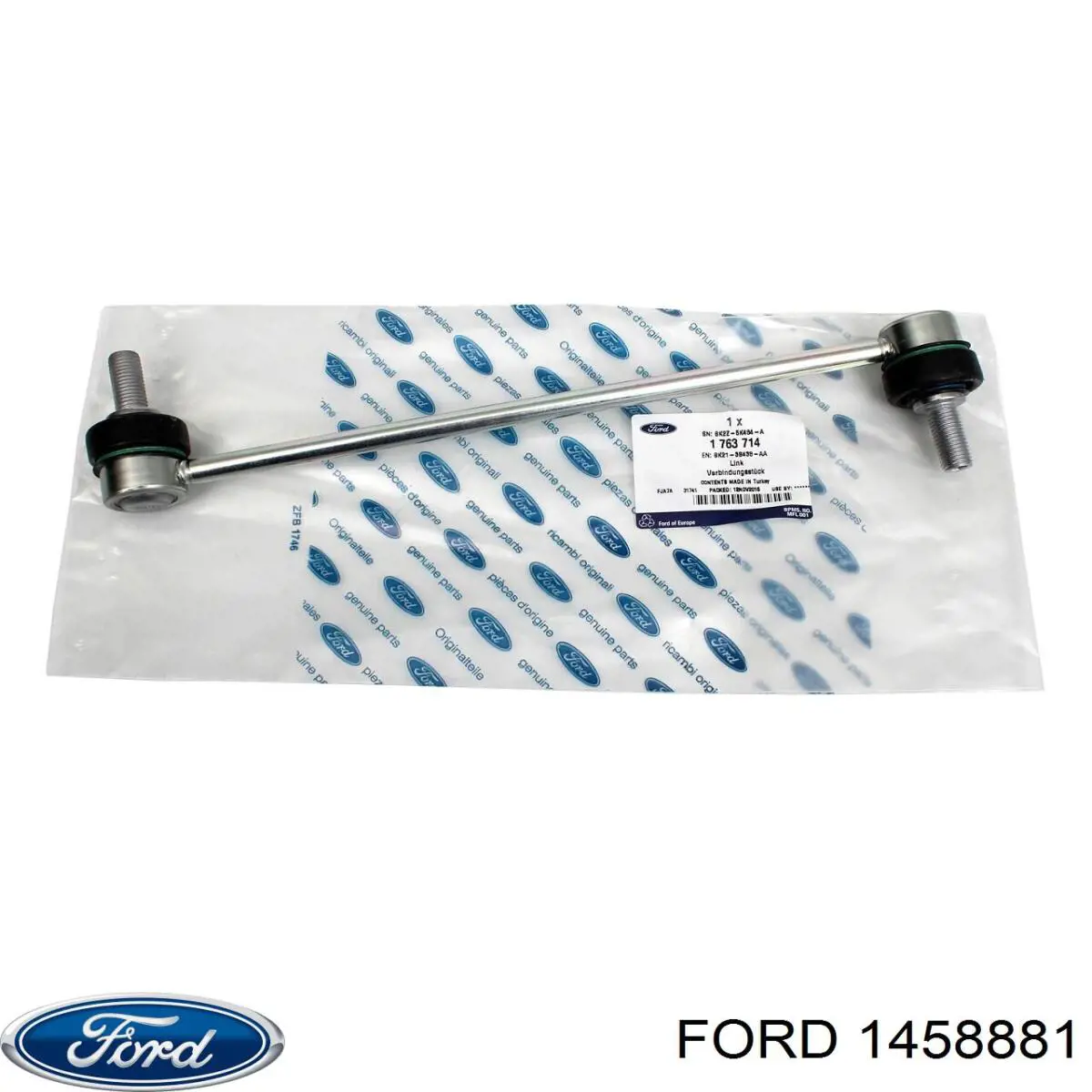 Do koszyka 1458881 Ford Piasta przednia