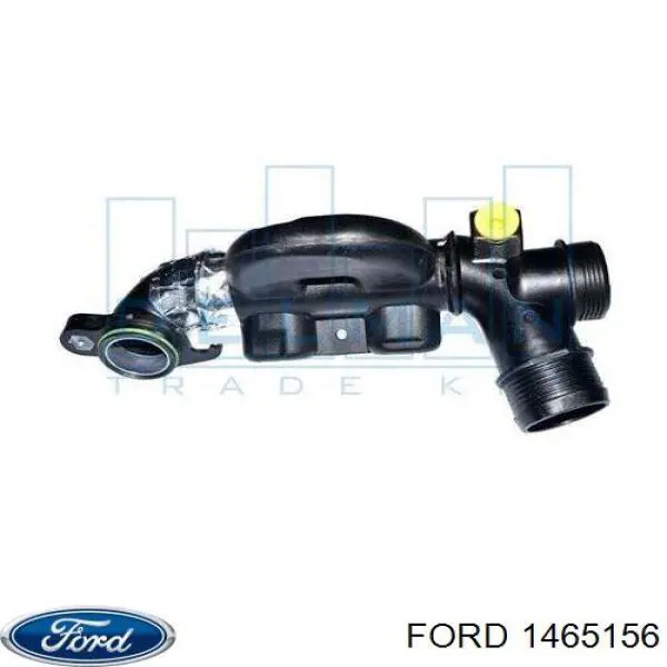 Do koszyka 1465156 Ford Rezonator kolektora ssącego