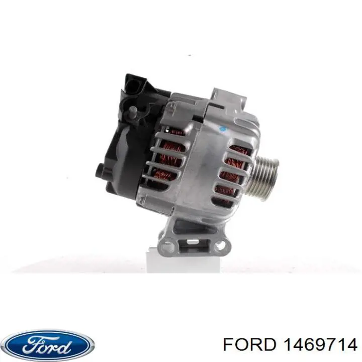 1469714 Ford alternator