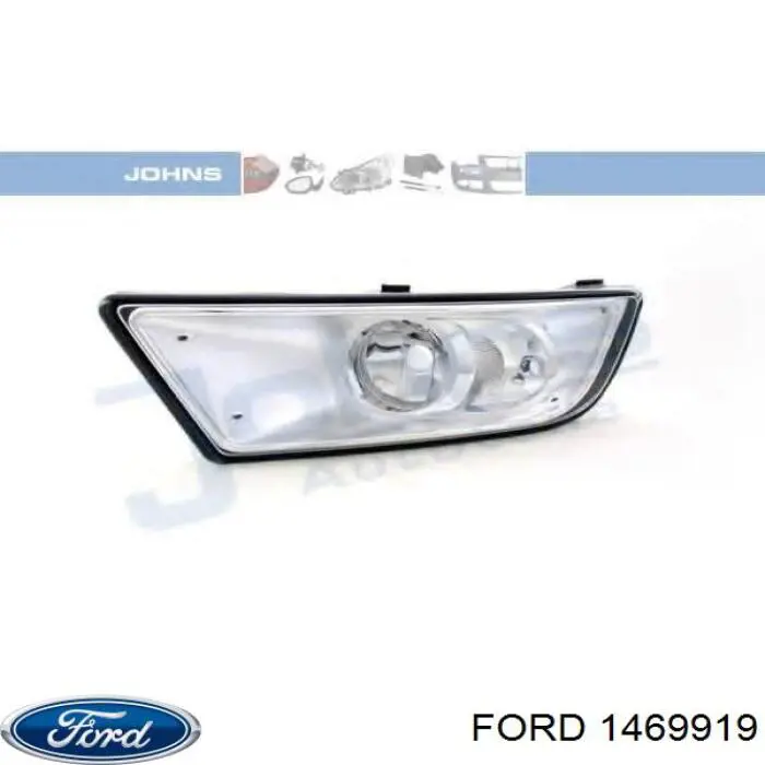 Do koszyka 1469919 Ford Lampa przeciwmgielna lewa