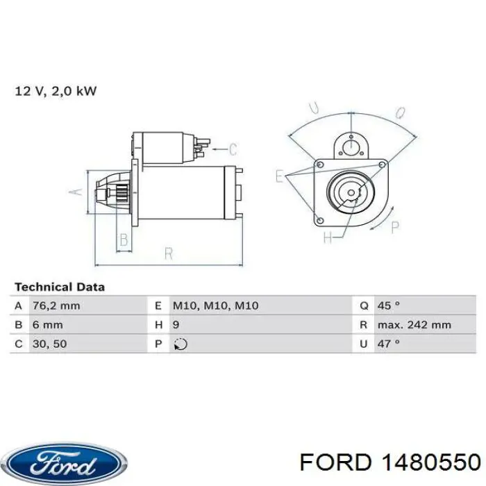 1784184 Ford rozrusznik