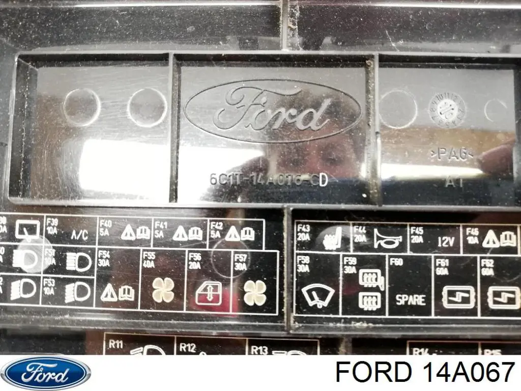 Do koszyka Skrzynka bezpieczników Ford Explorer  U5