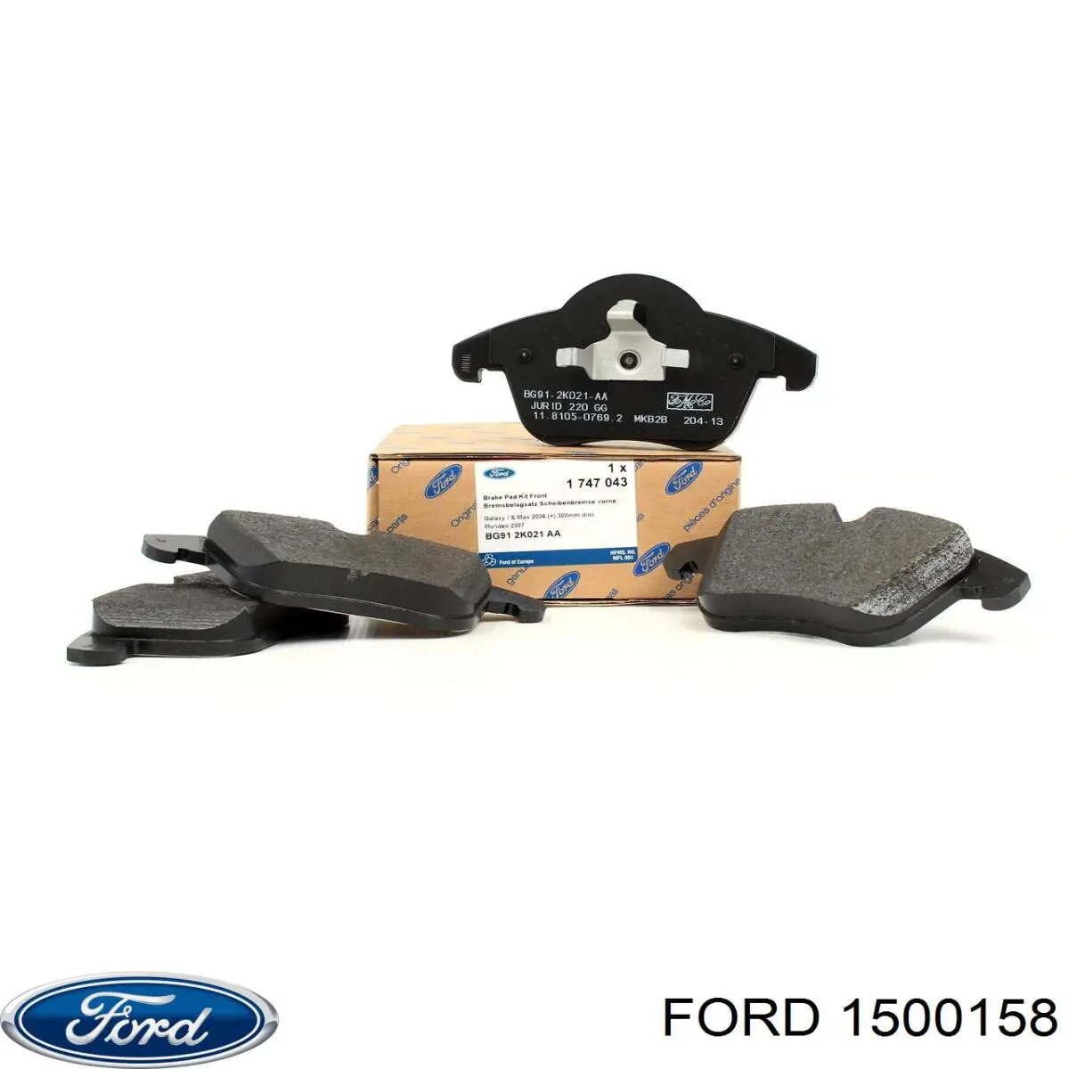 Tarcza hamulcowa przednia Ford 1500158