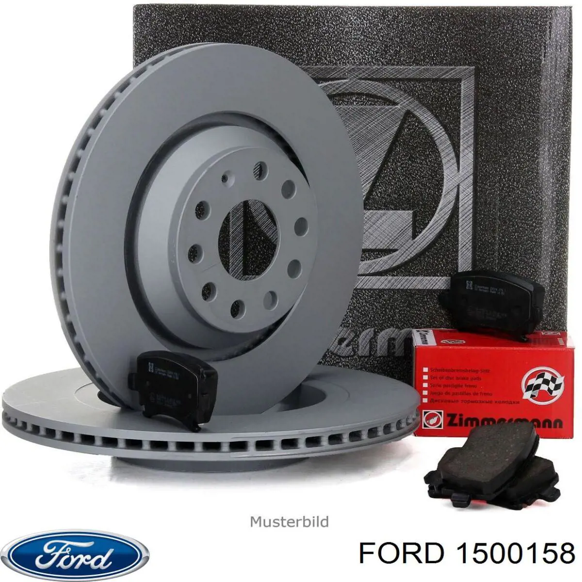 Tarcza hamulcowa przednia Ford 1500158 cena, od 75,44 USD