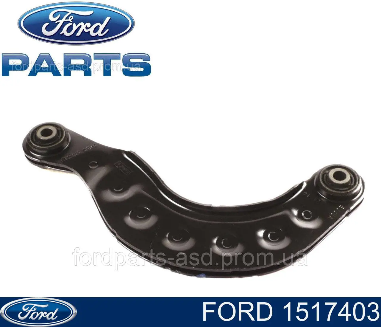 1517403 Ford Wahacz zawieszenia tylnego górny lewy/prawy