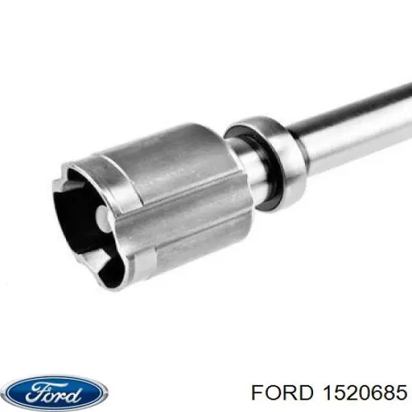 Przegub homokinetyczny wewnętrzny przedni prawy Ford 1520685 cena, od 75,52 USD