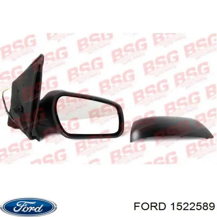 Lusterko wsteczne lewe Ford 1522589 cena, od 57,89 USD