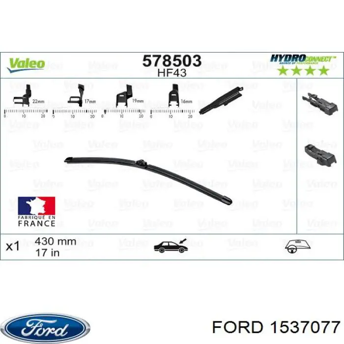 Pióro wycieraczki szyby przedniej, zestaw (2 szt.) Ford 1537077 cena, od 39,95 USD