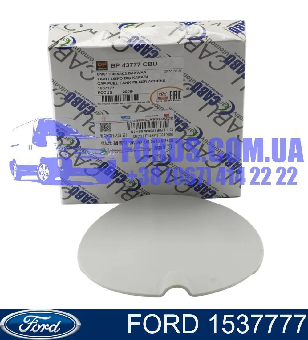 Klapka wlewu paliwa do Ford Focus II DA, FFS, DS