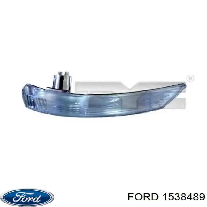 Kierunkowskaz lusterka prawy Ford 1538489 cena, od 17,06 USD