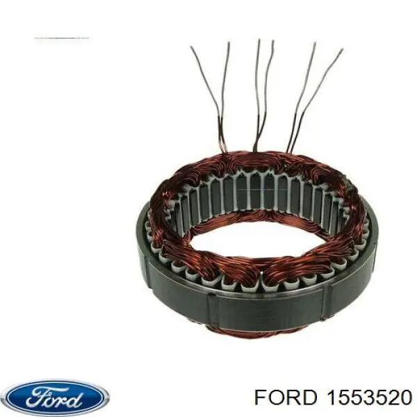 1553520 Ford alternator